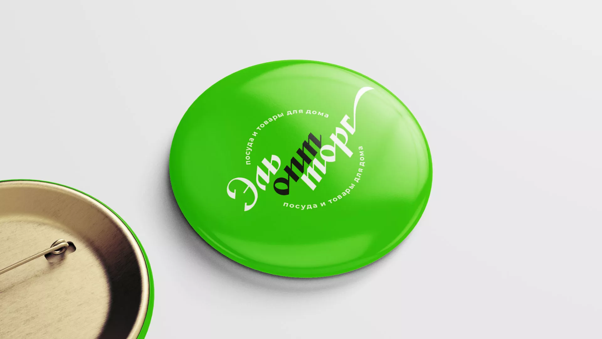 Разработка логотипа компании «ЭльОптТорг» в Ковдоре