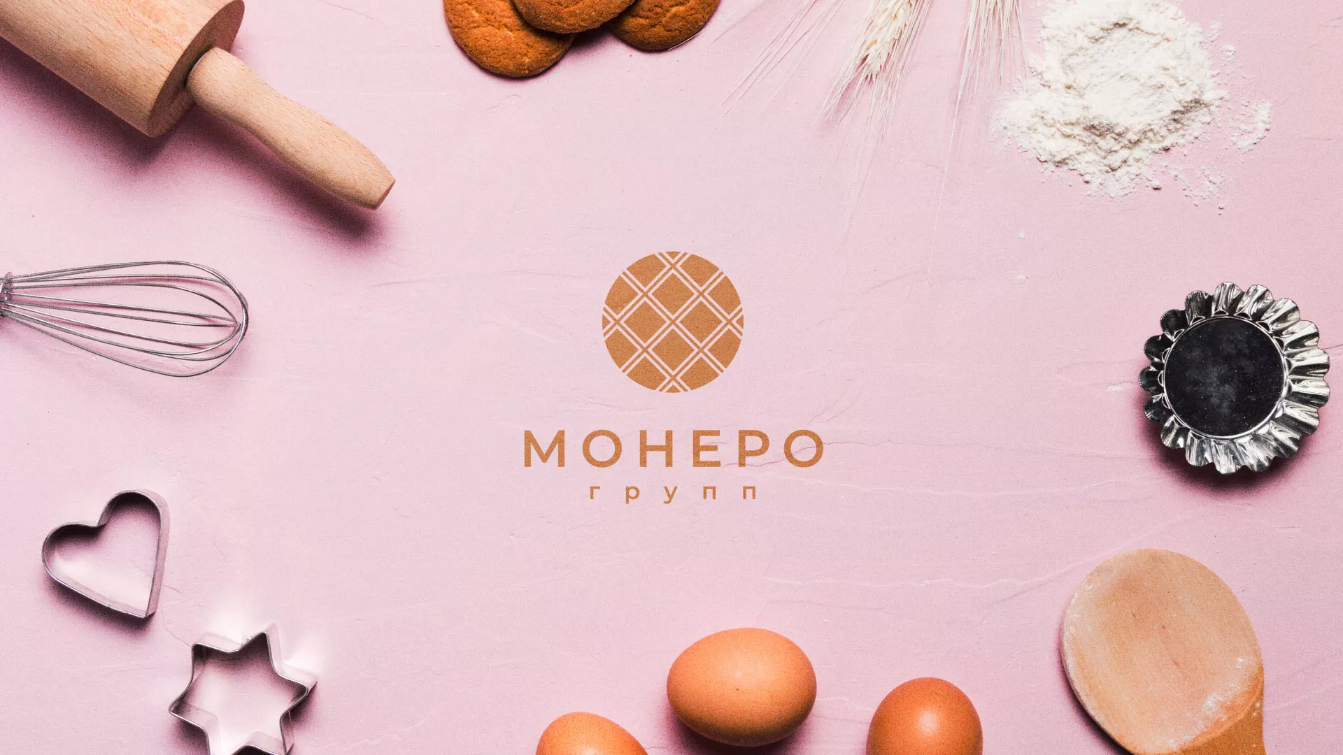 Разработка логотипа компании «Монеро групп» в Ковдоре