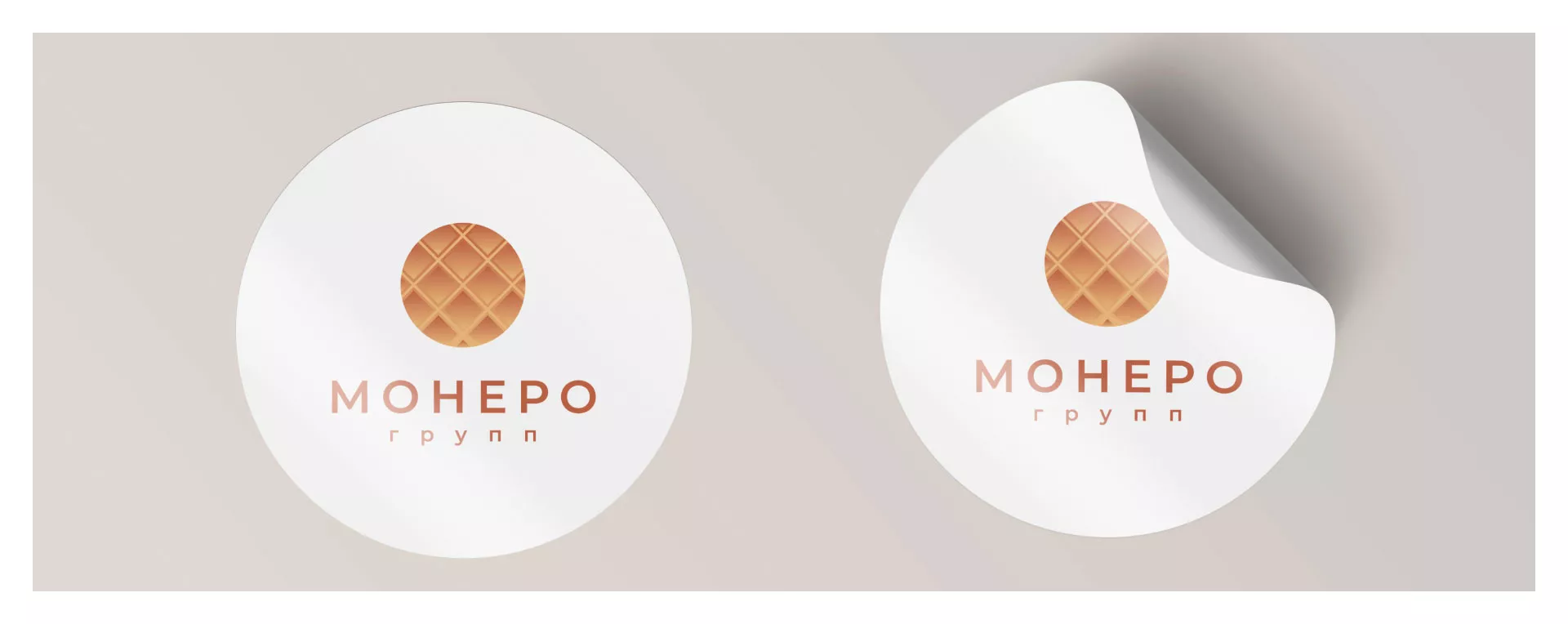 Разработка логотипа компании «Монеро групп» в Ковдоре