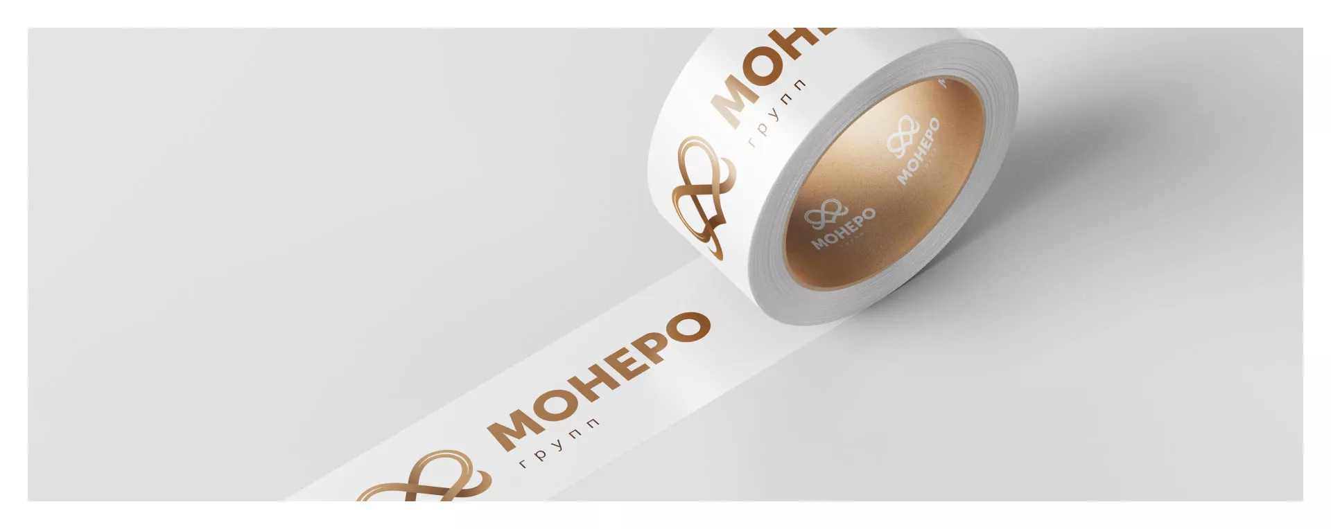 Создание логотипа компании «Монеро групп» в Ковдоре
