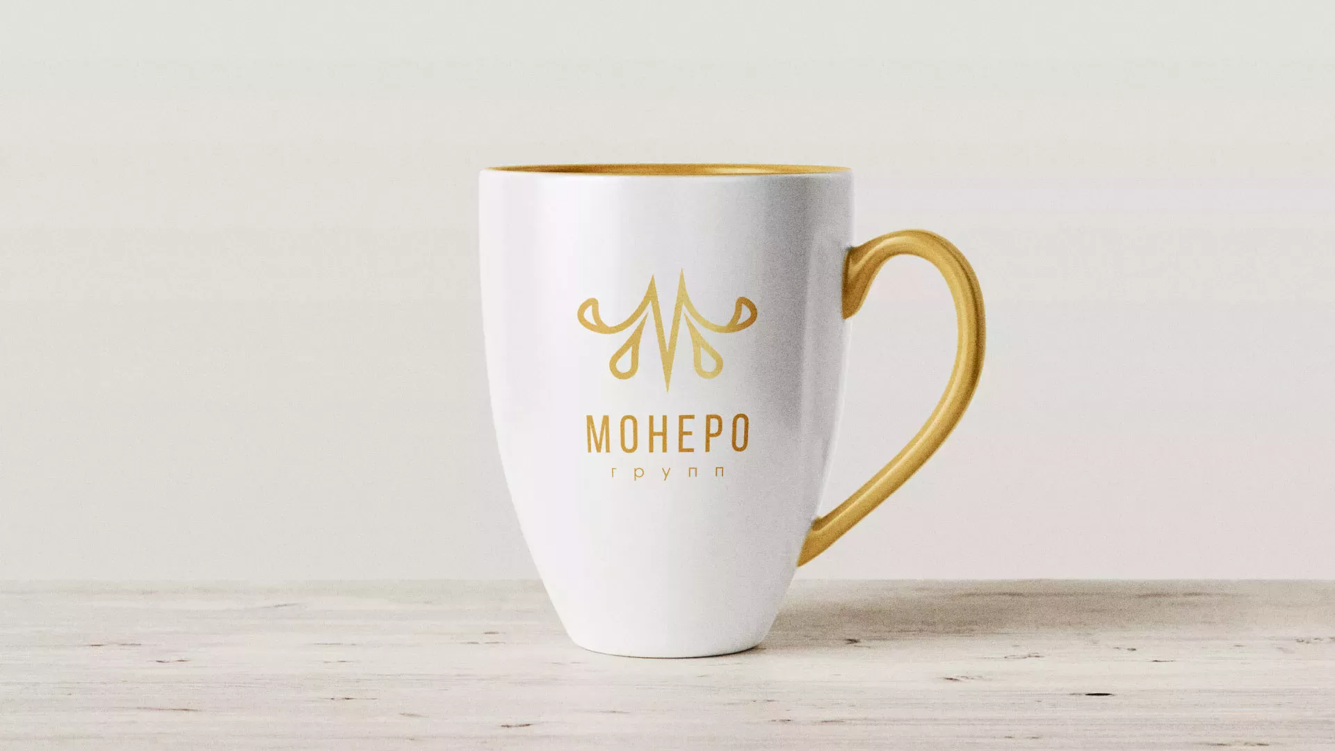 Разработка логотипа для кондитерской в Ковдоре