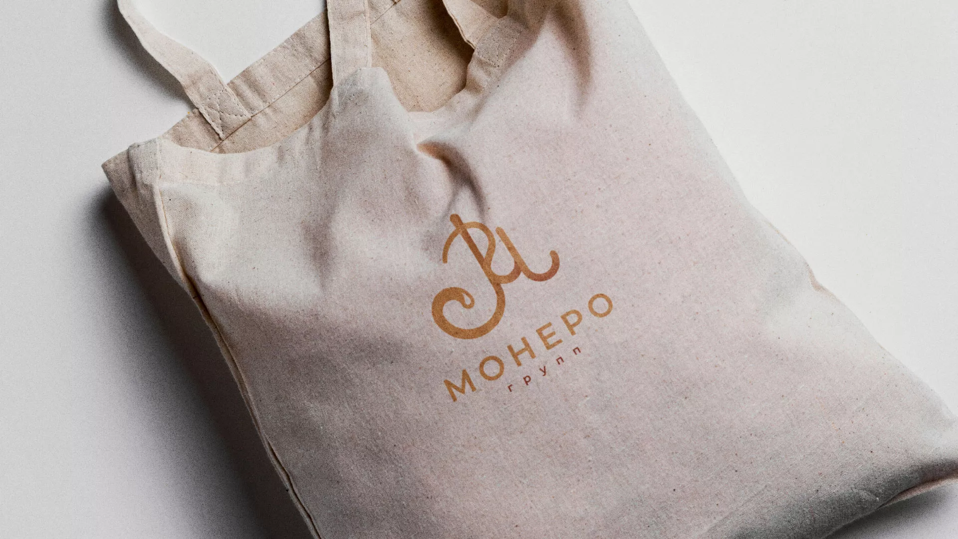 Создание логотипа кондитерской в Ковдоре