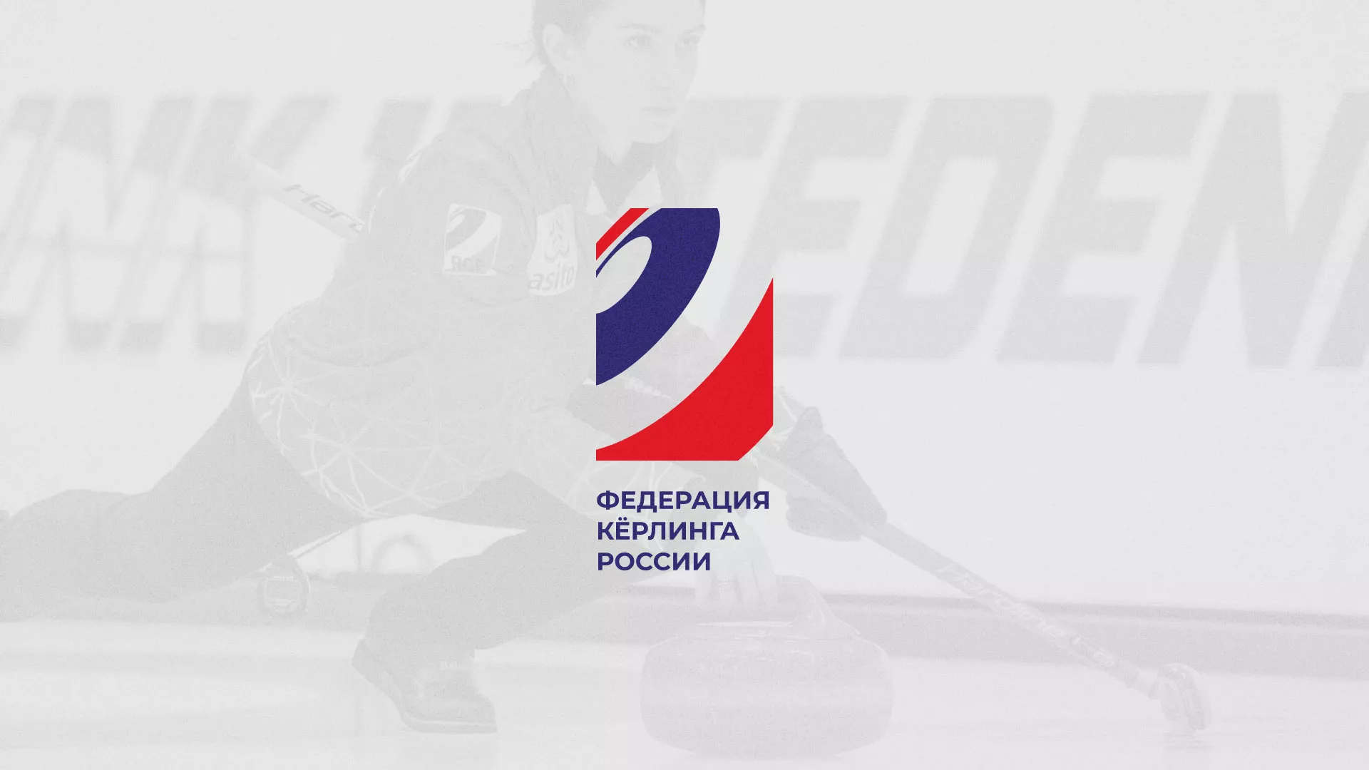 История о том, как мы делали в Ковдоре модуль онлайн-записи для ФКР