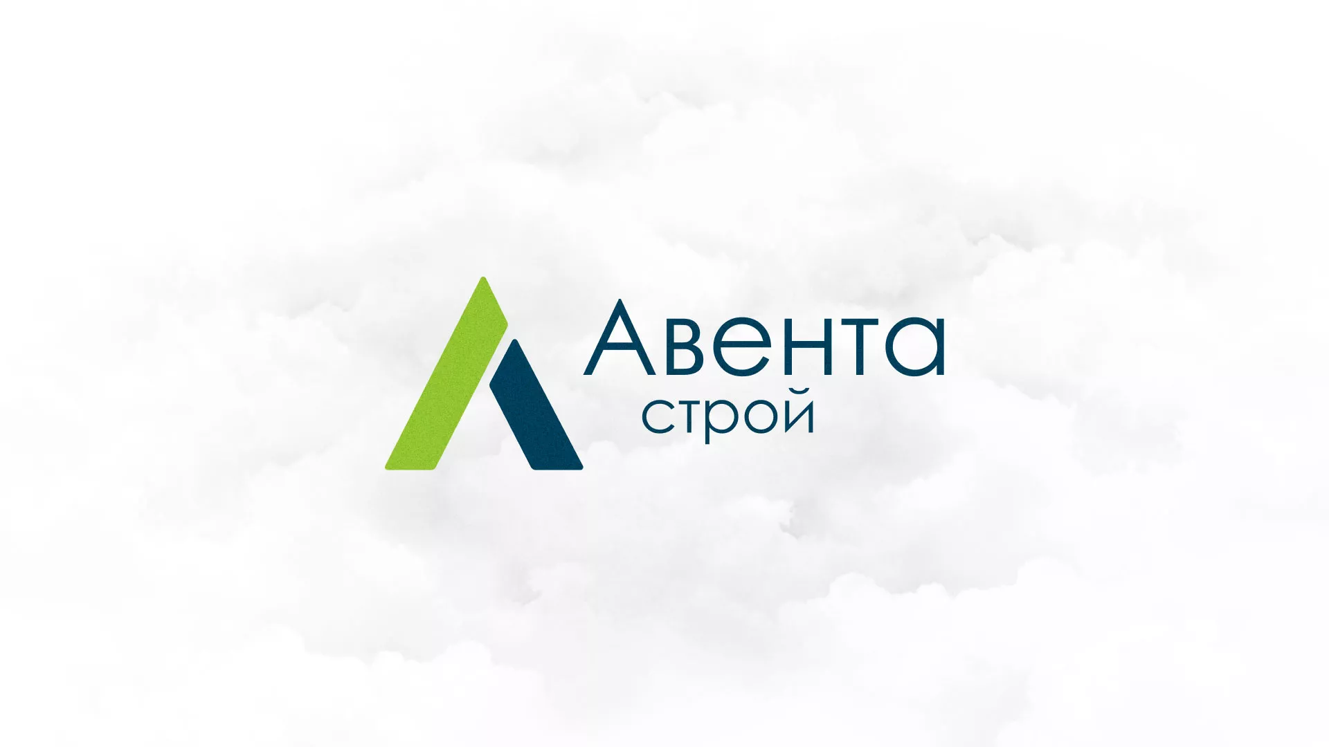 Редизайн сайта компании «Авента Строй» в Ковдоре