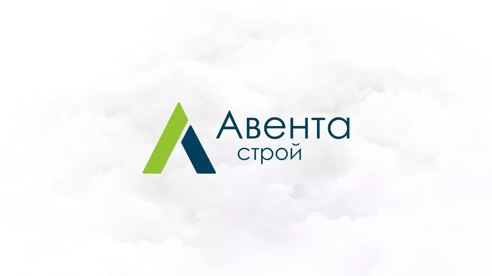 Редизайн сайта компании «Авента Строй» в Ковдоре