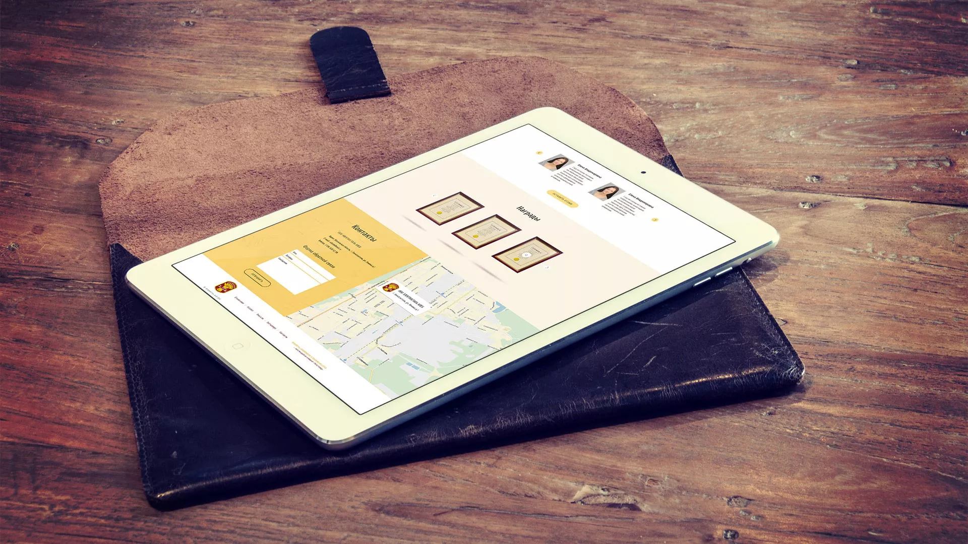 Создание сайта для хлебзавода в Ковдоре