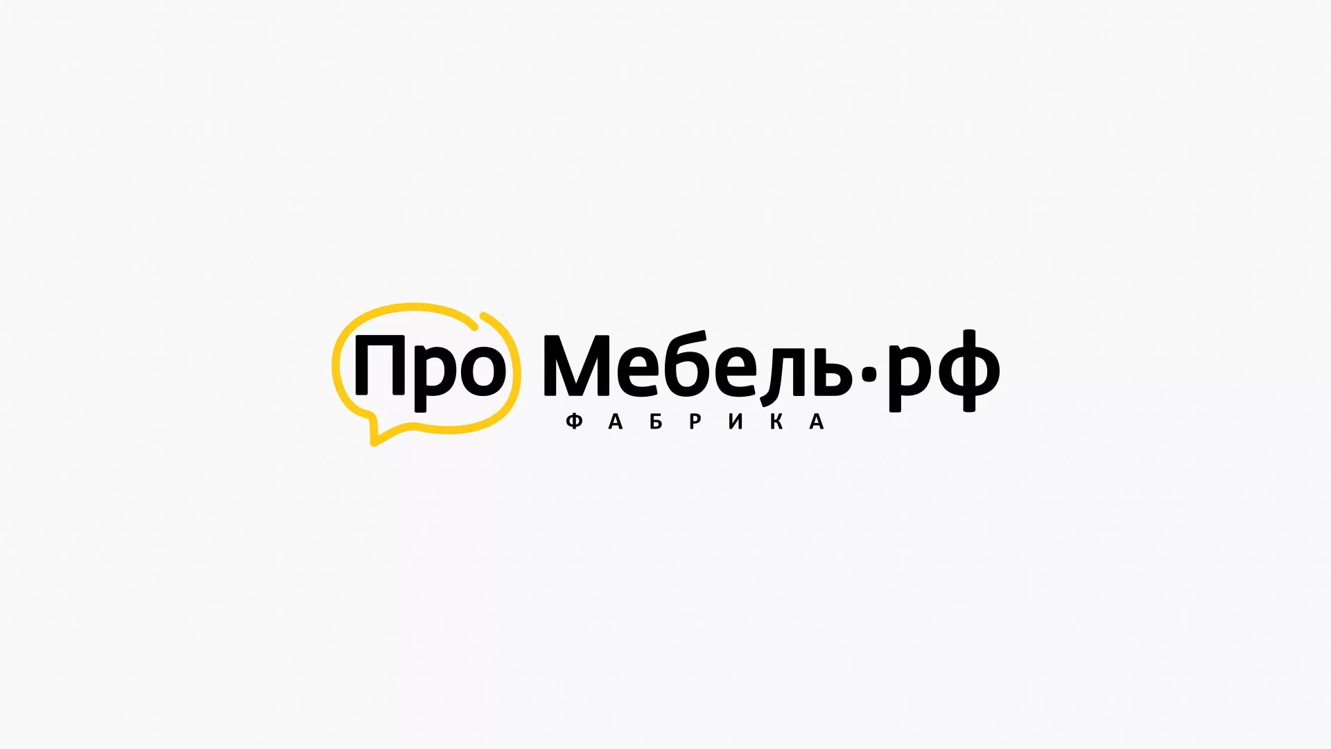 Разработка сайта для производства мебели «Про мебель» в Ковдоре