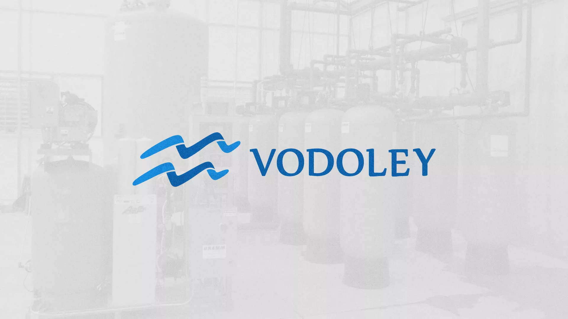 Создание интернет-магазина «Водолей» по продаже фильтров очистных сооружений в Ковдоре