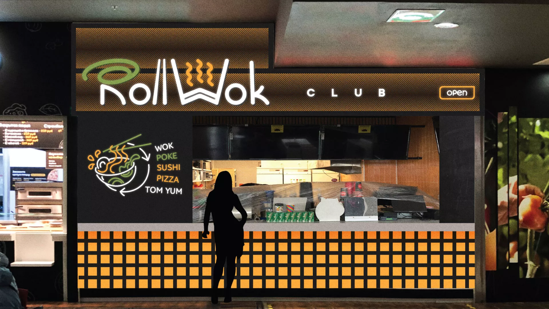 Брендирование торговых точек суши-бара «Roll Wok Club» в Ковдоре
