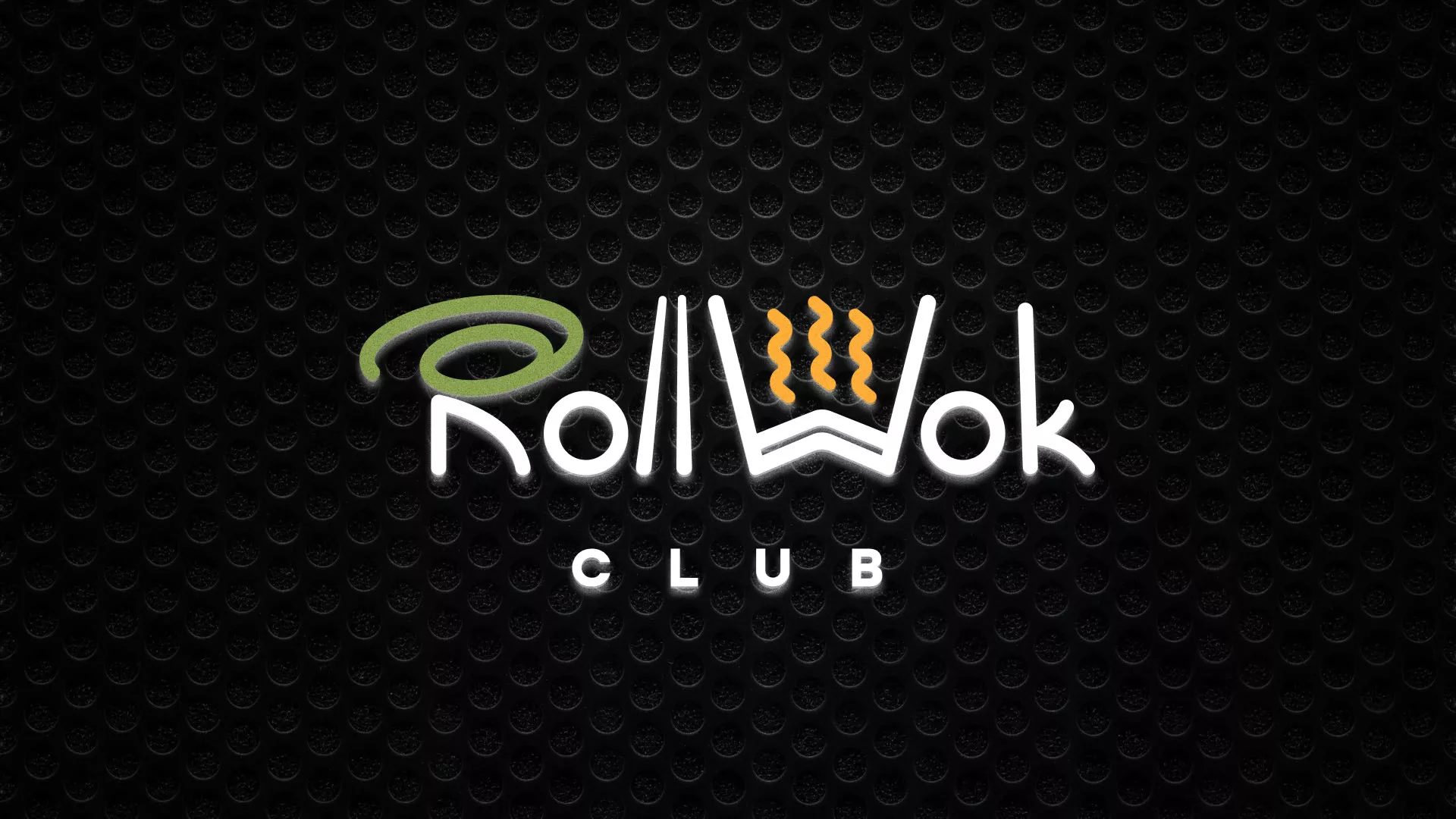Брендирование торговых точек суши-бара «Roll Wok Club» в Ковдоре Брендирование торговых точек суши-бара «Roll Wok Club» в Ковдоре
