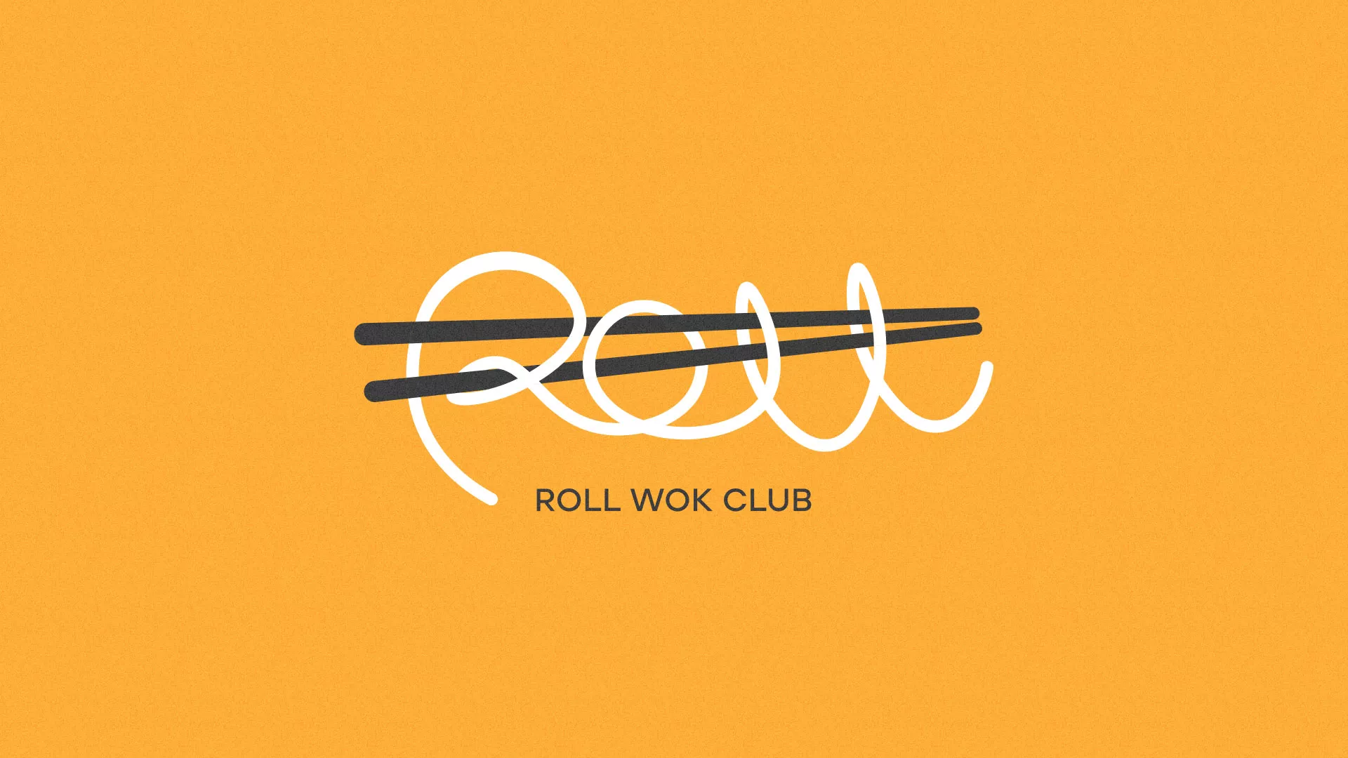 Создание дизайна упаковки в Ковдоре для суши-бара «Roll Wok Club» Создание дизайна упаковки в Ковдоре для суши-бара «Roll Wok Club»
